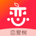 恋爱树APP v1.0.0
