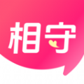 有缘人相守软件 v1.0.6