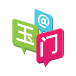 爱玉门客户端