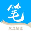 七番小说app v1.2.5