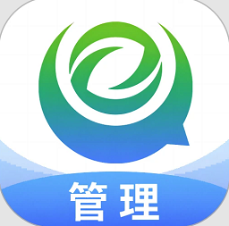 启智宝管理最新版