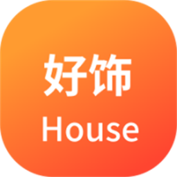 好饰乐居官方版