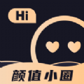颜值小圈软件 v1.0.0