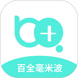 毫米+最新版