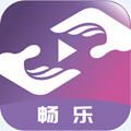 畅乐短视频v1.1.6