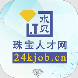 珠宝人才网软件