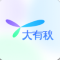 大有秋app v1.2.9
