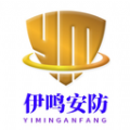 伊鸣安防app v1.0.1