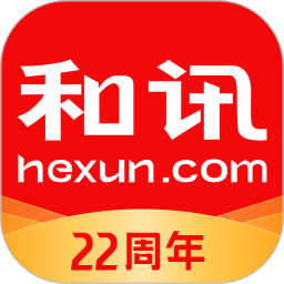 和讯财经手机版