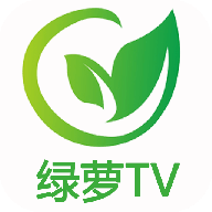 绿萝电视直播v1.2.2