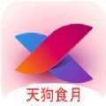 兲狗TV官方 v1.0