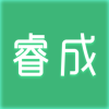 睿成教师app 1.0.9