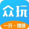 众玩助手官方正版 v1.0.0