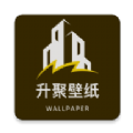 升聚壁纸软件 v1.0.0