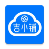 吉小铺DMS软件 1.4.13
