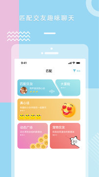 糖心官方网站vlog