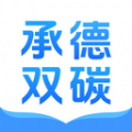碳惠生活app v1.0.6