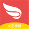 火花视频v1.13