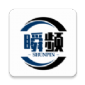 瞬频软件 v1.0.1