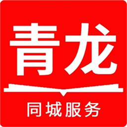 掌上青龙手机版