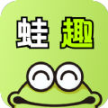 蛙趣星球app v1.0.0