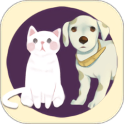 猫狗语翻译器免费版