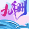 九洲秀相机app 1.2