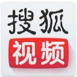 搜狐视频v9.10.71