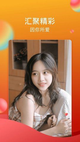 糖心vlog无限次数