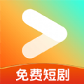 免费短剧看吧官方 v1.0.1