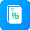 文档翻译器app 1.0.1