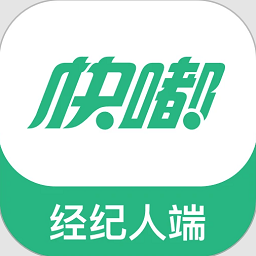 快嘟船运经纪人端