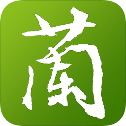 兰花交易网兰友社区