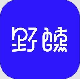 野醺官方版