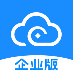 财智云企业版app官方版