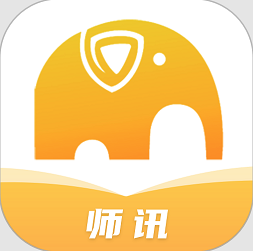 师讯平台最新版