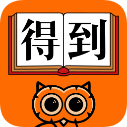 得到最新版