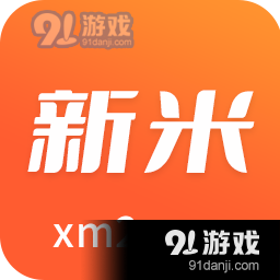 新米视频正式版下载安装v5.7