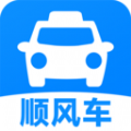 顺风车出行app v1.0.7