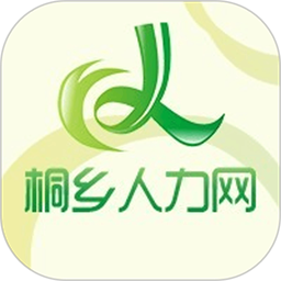 桐乡人力网官方版
