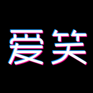 爱笑短视频v1.4
