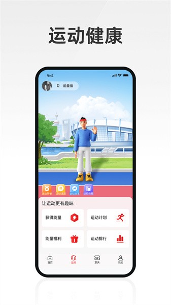 久事体育app