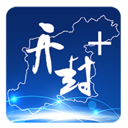 开封Plus客户端