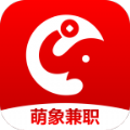 萌象兼职app v1.4.54