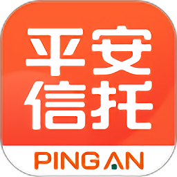 平安信托app