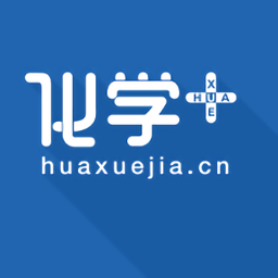 化学加网手机版