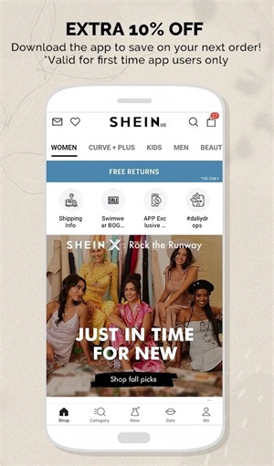 shein