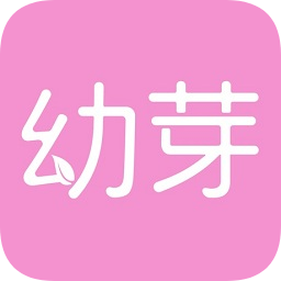 幼芽早教