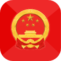 人大积分制手机版