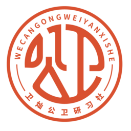 卫灿网校官方版